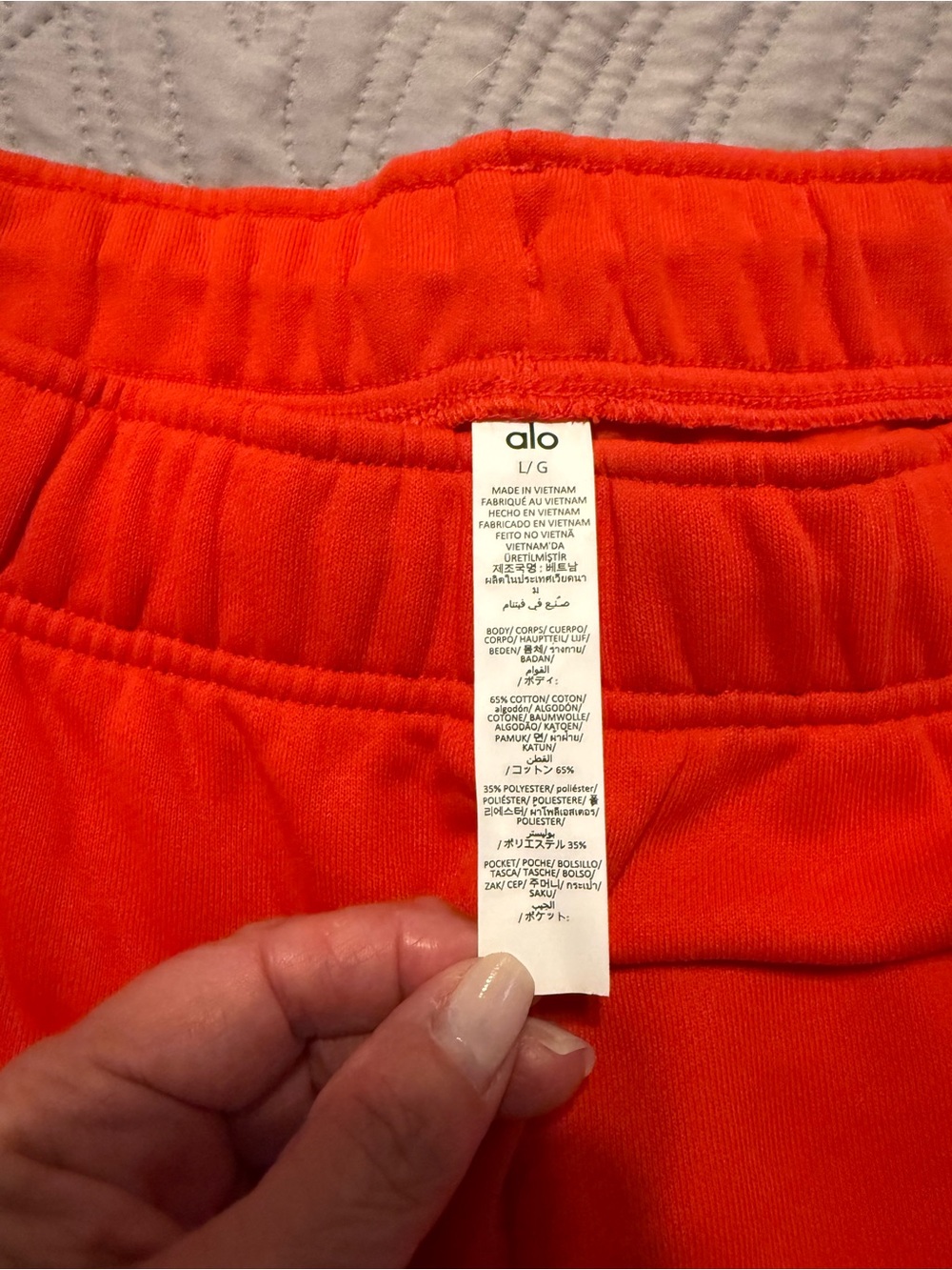 Alo Accolade short. Size large - Picture 3 of 3